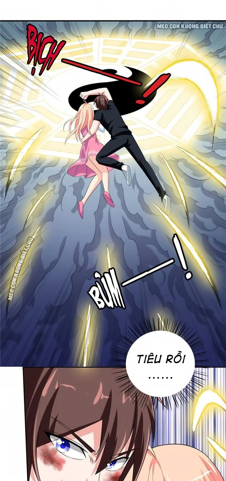 Mỹ Nữ Đại Tiểu Thư Đích Cương Thi Cao Thủ Chapter 76 - 15