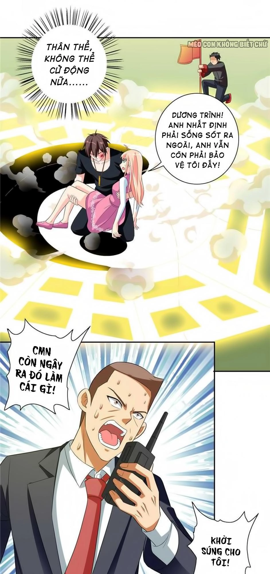 Mỹ Nữ Đại Tiểu Thư Đích Cương Thi Cao Thủ Chapter 76 - 20