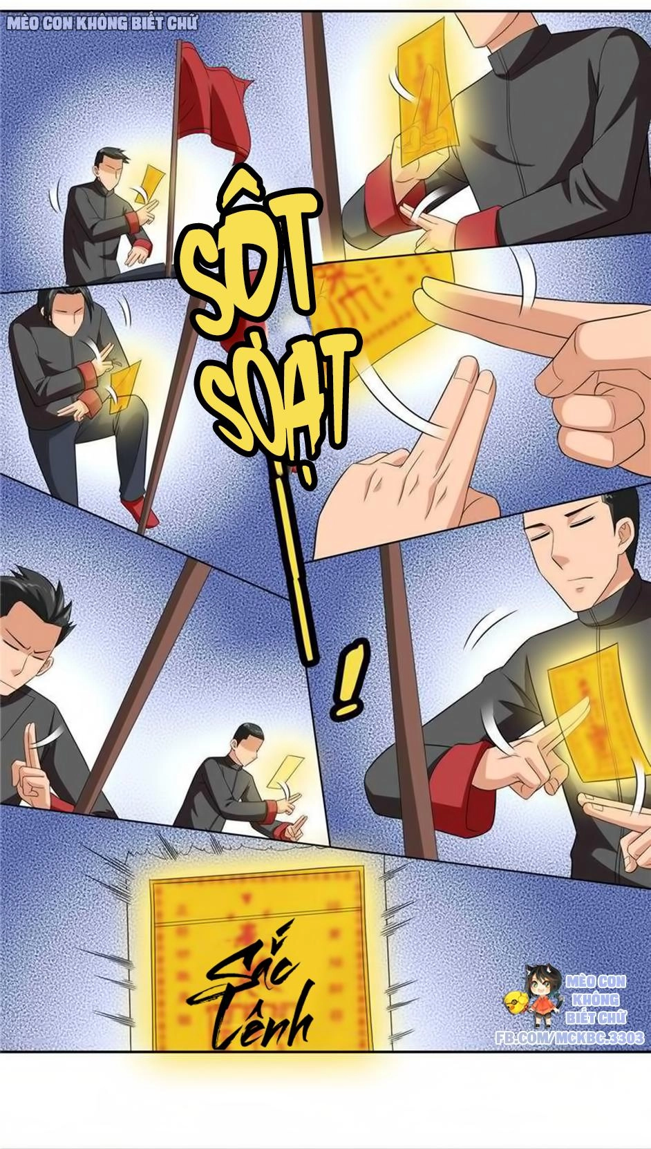 Mỹ Nữ Đại Tiểu Thư Đích Cương Thi Cao Thủ Chapter 76 - 31