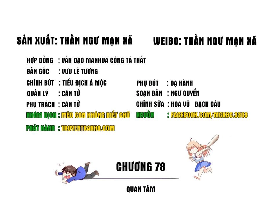 Mỹ Nữ Đại Tiểu Thư Đích Cương Thi Cao Thủ Chapter 78 - 3