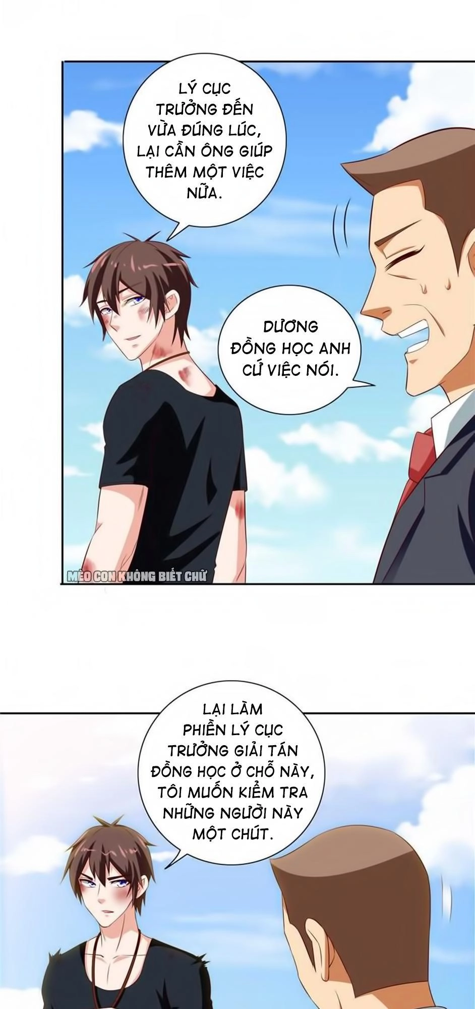 Mỹ Nữ Đại Tiểu Thư Đích Cương Thi Cao Thủ Chapter 78 - 23