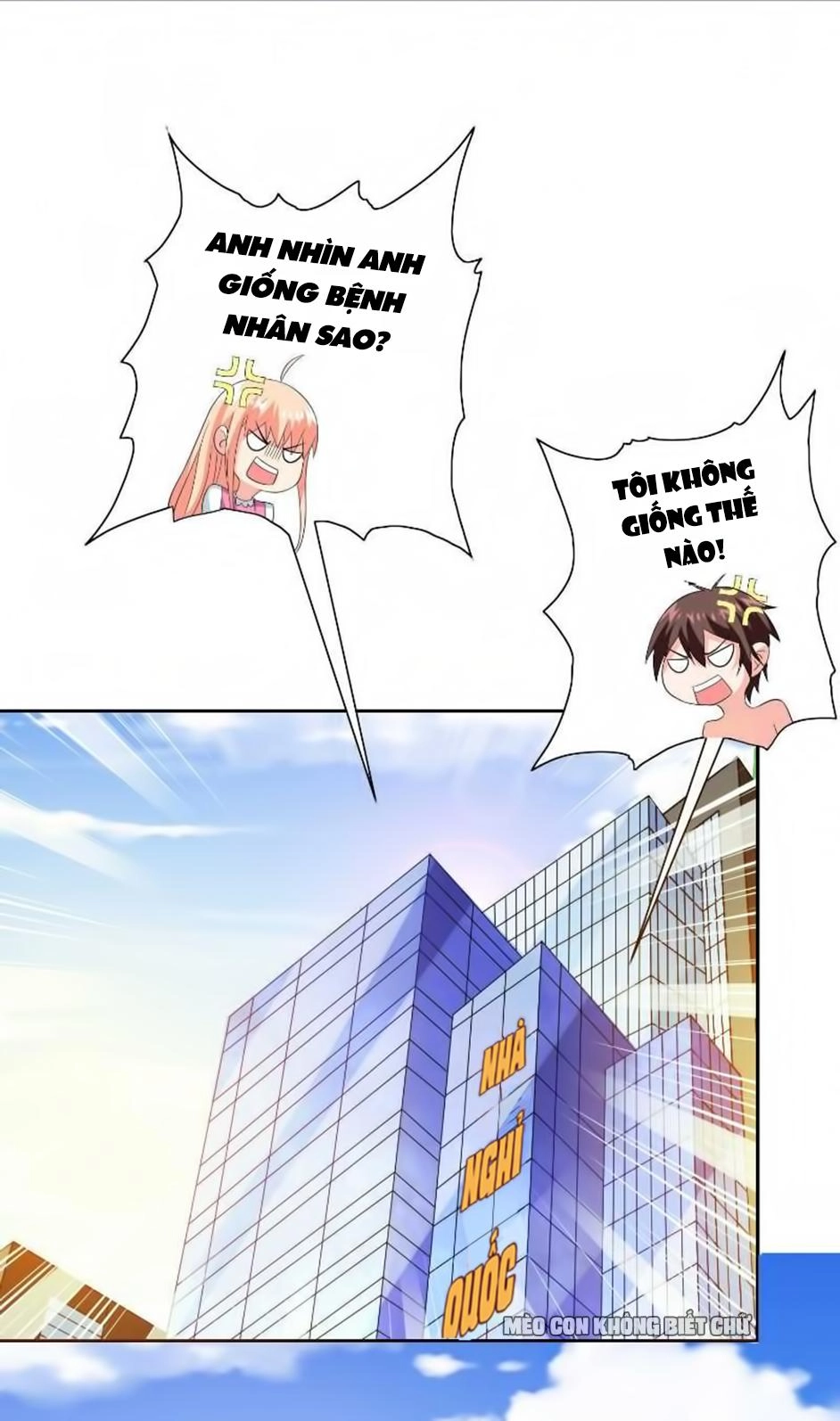 Mỹ Nữ Đại Tiểu Thư Đích Cương Thi Cao Thủ Chapter 79 - 23