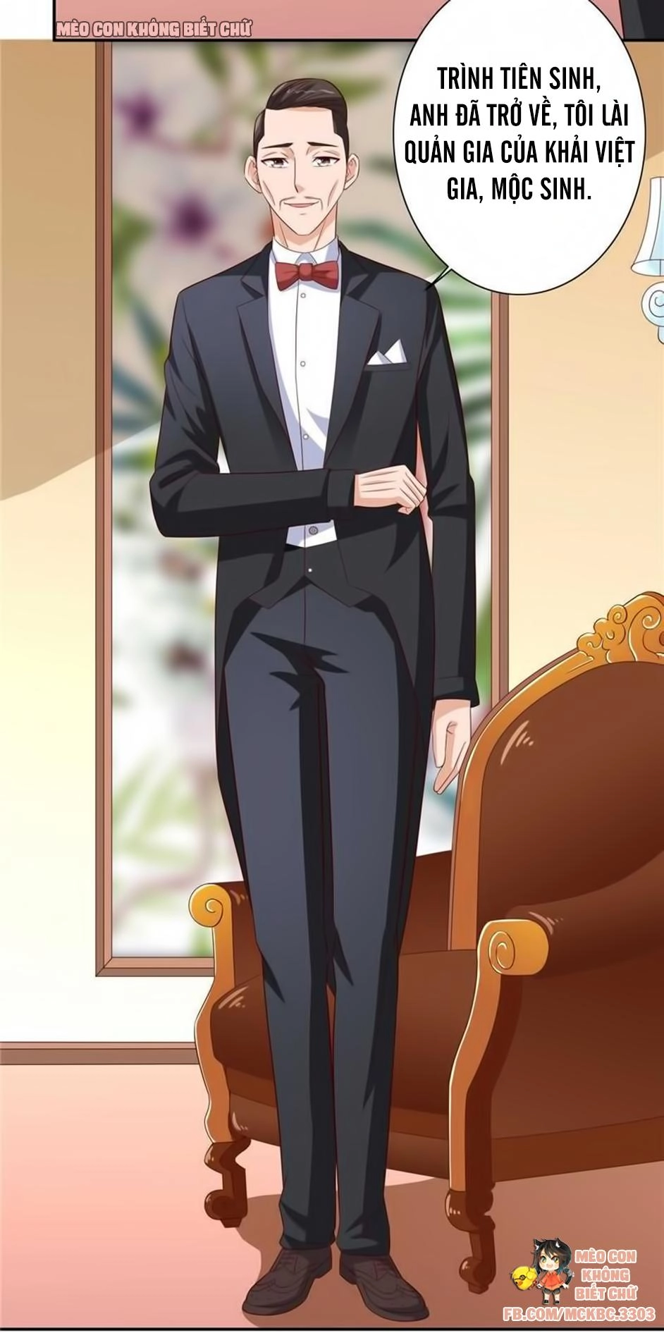 Mỹ Nữ Đại Tiểu Thư Đích Cương Thi Cao Thủ Chapter 82 - 10