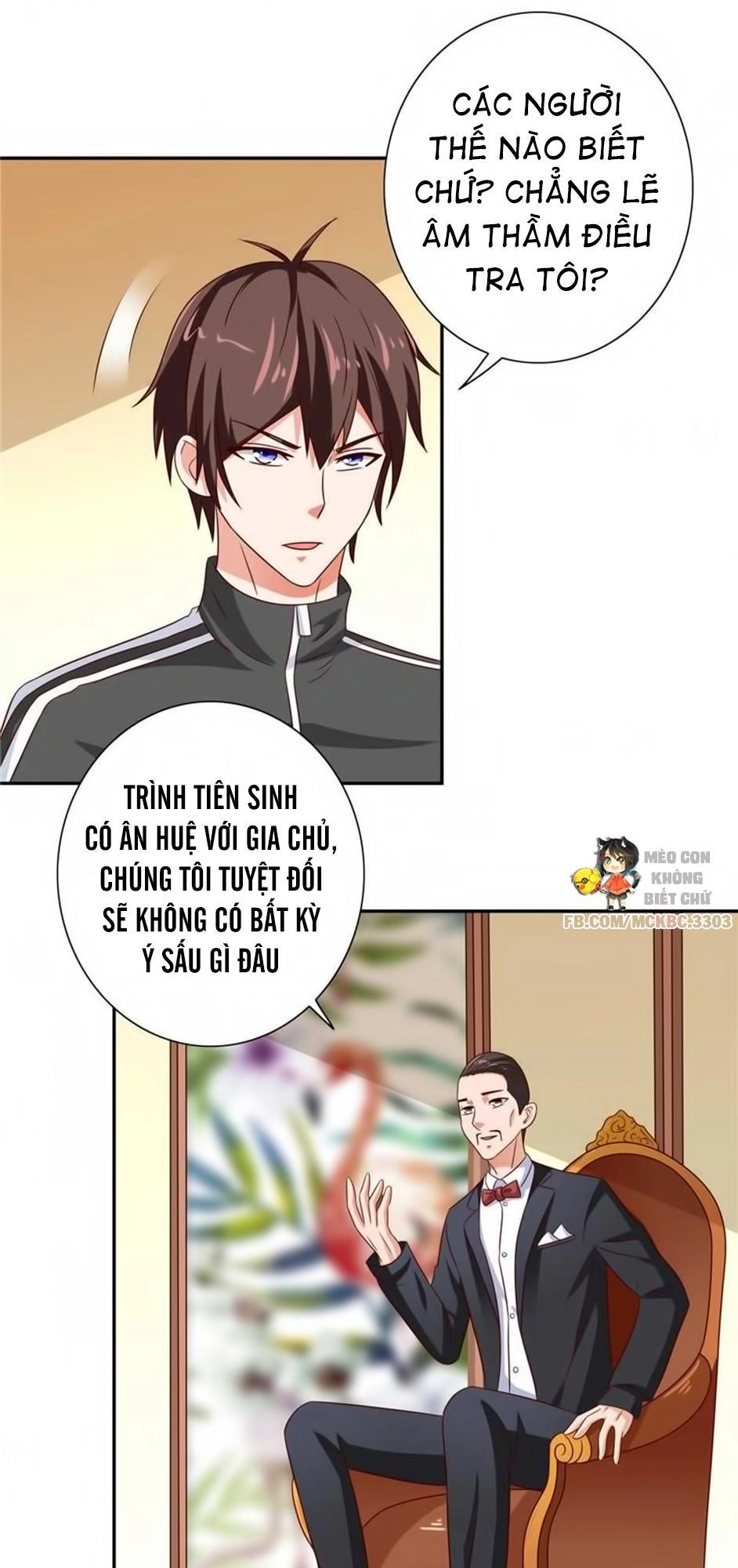 Mỹ Nữ Đại Tiểu Thư Đích Cương Thi Cao Thủ Chapter 82 - 14