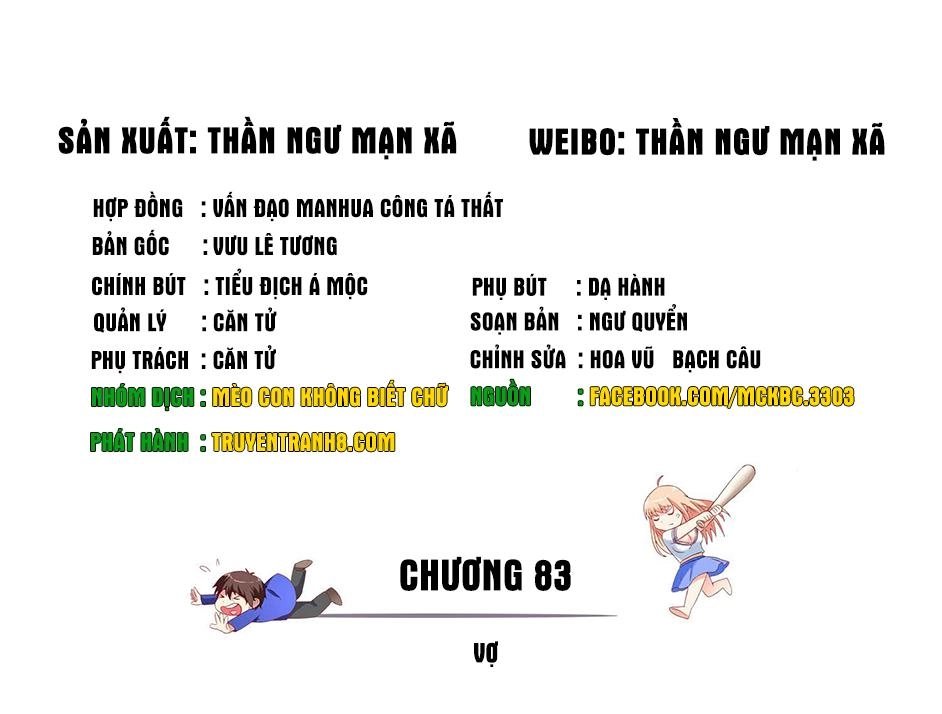 Mỹ Nữ Đại Tiểu Thư Đích Cương Thi Cao Thủ Chapter 83 - 2