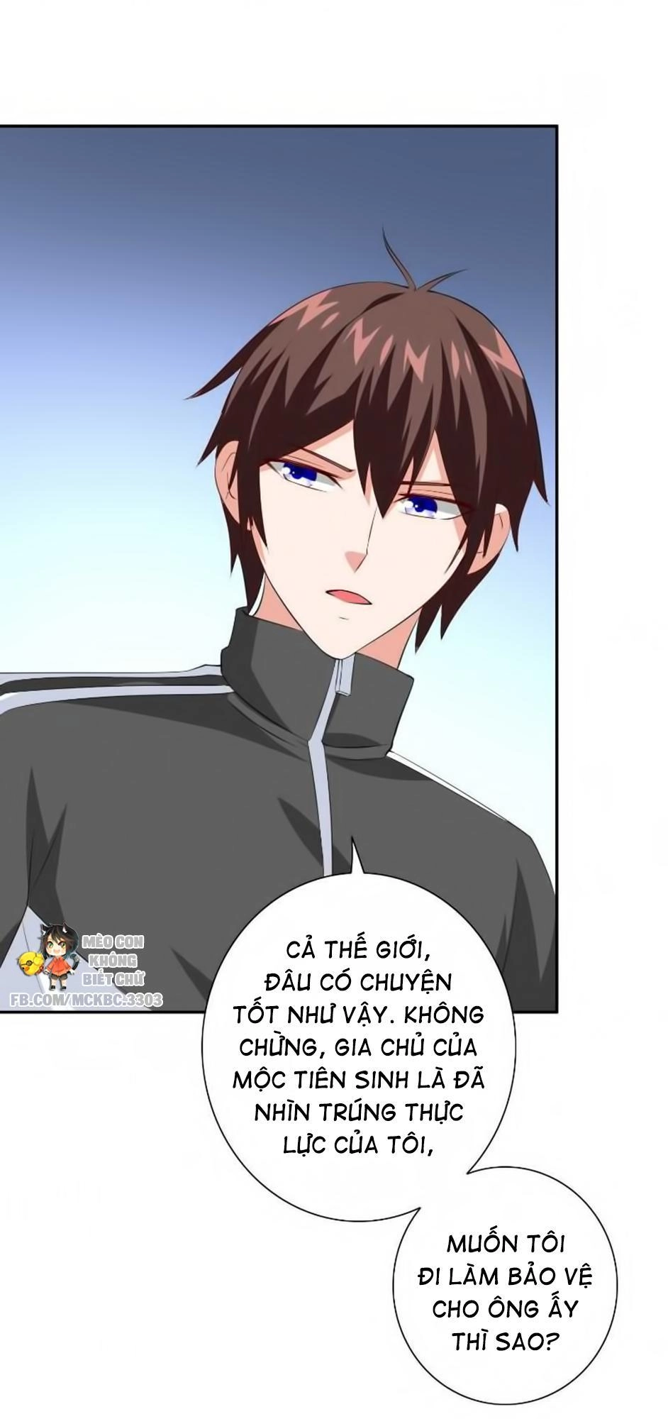 Mỹ Nữ Đại Tiểu Thư Đích Cương Thi Cao Thủ Chapter 83 - 11