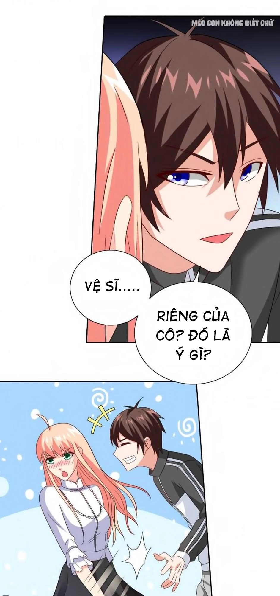 Mỹ Nữ Đại Tiểu Thư Đích Cương Thi Cao Thủ Chapter 83 - 14