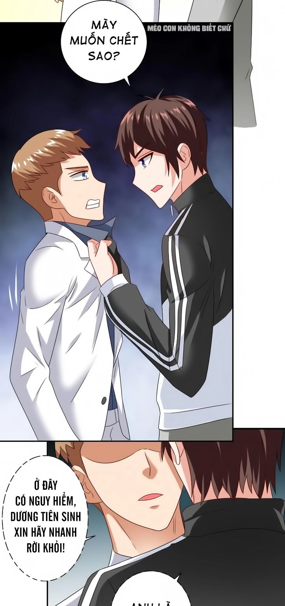 Mỹ Nữ Đại Tiểu Thư Đích Cương Thi Cao Thủ Chapter 86 - 15