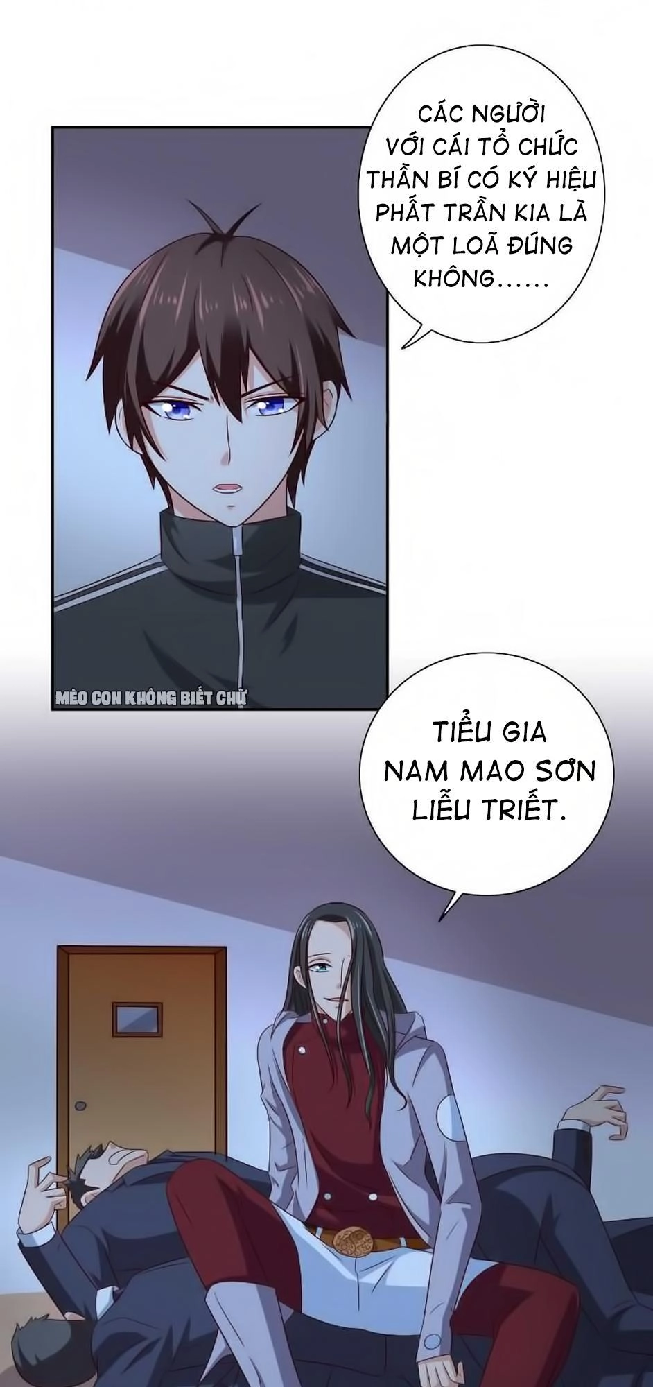 Mỹ Nữ Đại Tiểu Thư Đích Cương Thi Cao Thủ Chapter 87 - 28