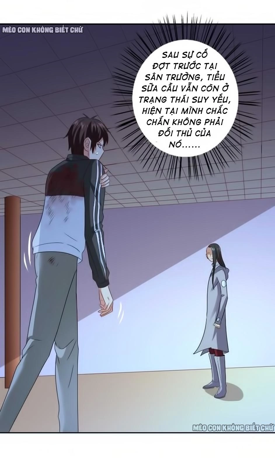 Mỹ Nữ Đại Tiểu Thư Đích Cương Thi Cao Thủ Chapter 88 - 11