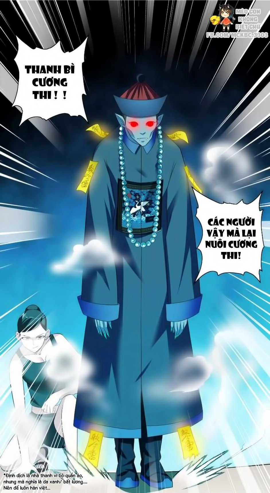 Mỹ Nữ Đại Tiểu Thư Đích Cương Thi Cao Thủ Chapter 88 - 25