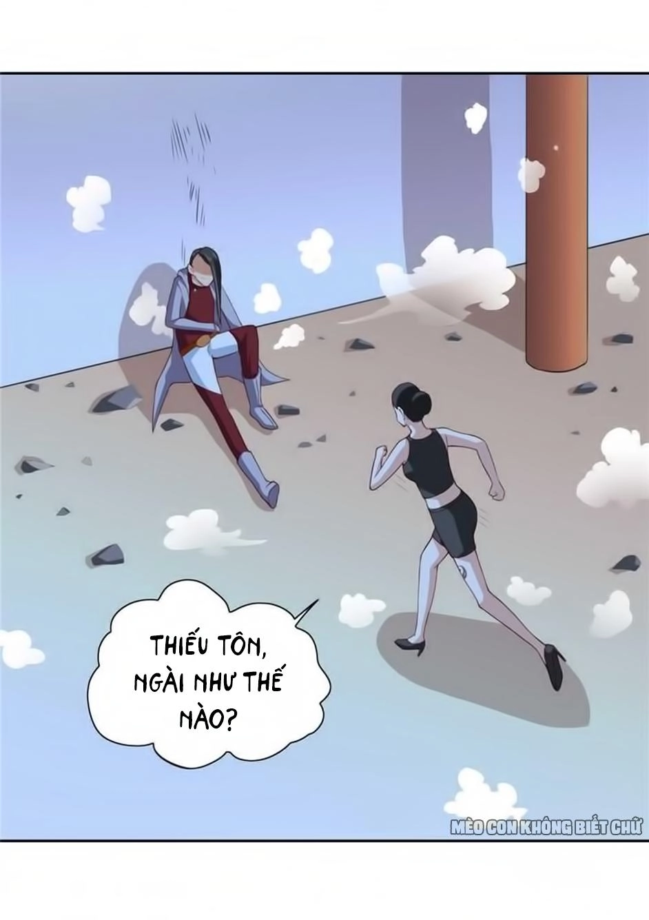 Mỹ Nữ Đại Tiểu Thư Đích Cương Thi Cao Thủ Chapter 89 - 28