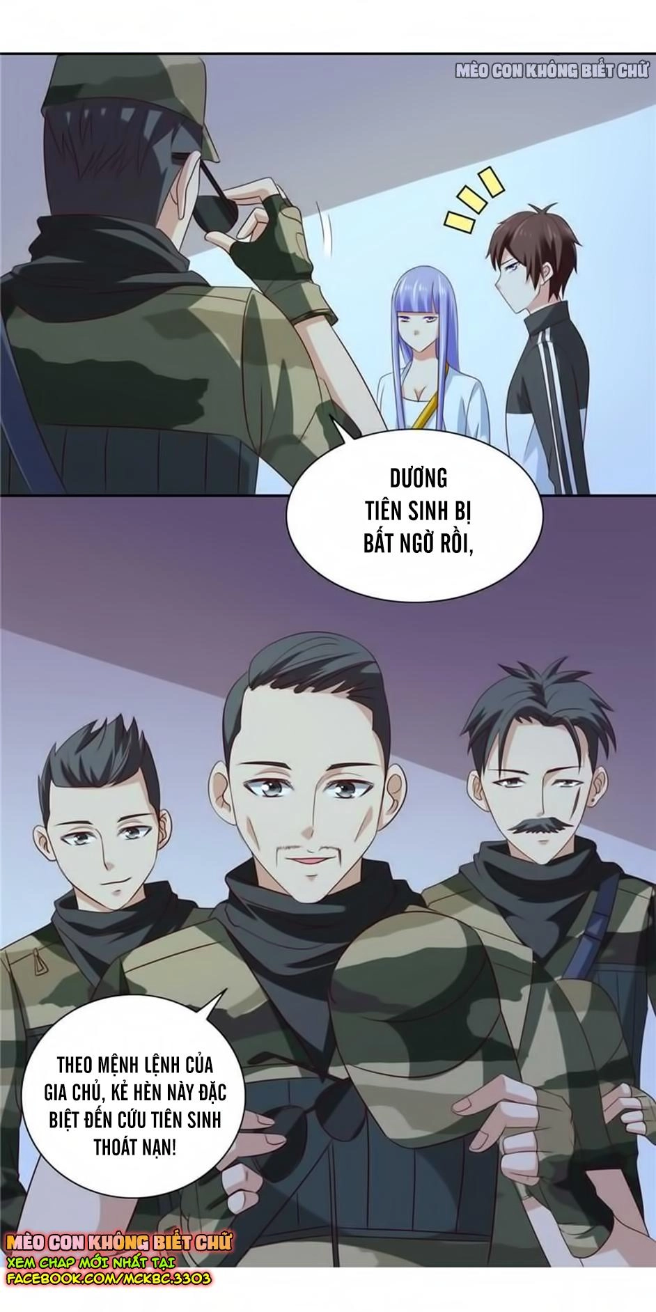 Mỹ Nữ Đại Tiểu Thư Đích Cương Thi Cao Thủ Chapter 89 - 32