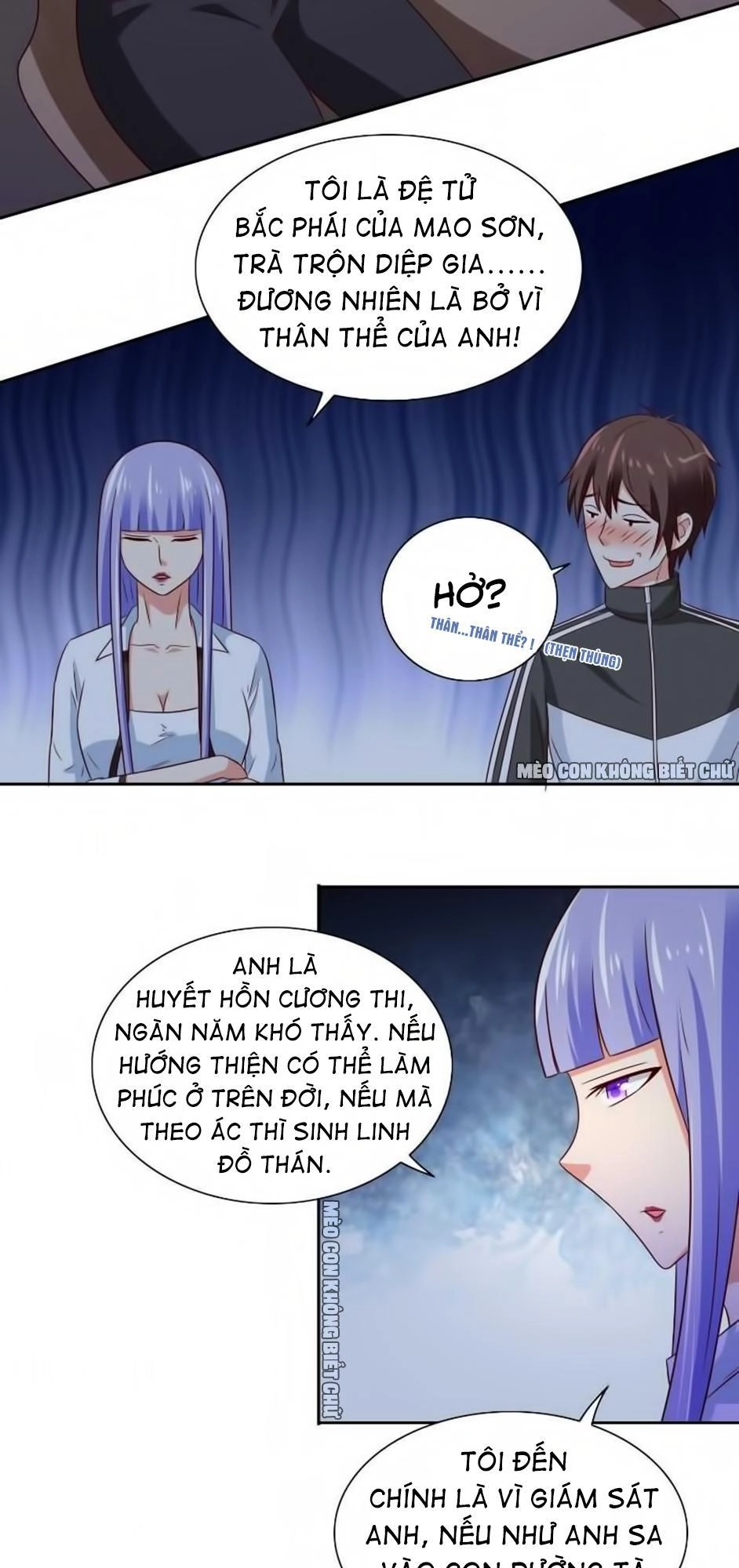 Mỹ Nữ Đại Tiểu Thư Đích Cương Thi Cao Thủ Chapter 90 - 11