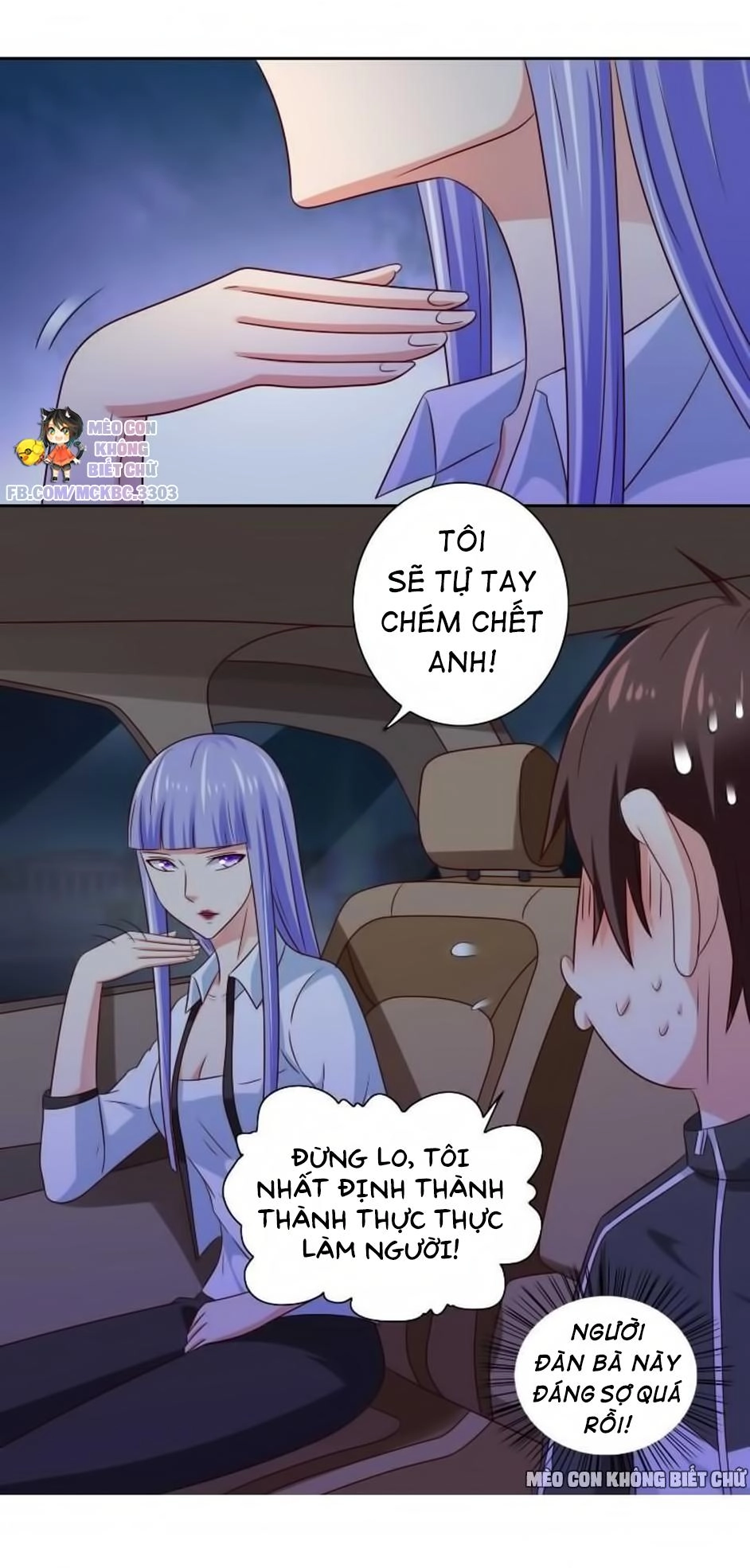 Mỹ Nữ Đại Tiểu Thư Đích Cương Thi Cao Thủ Chapter 90 - 13