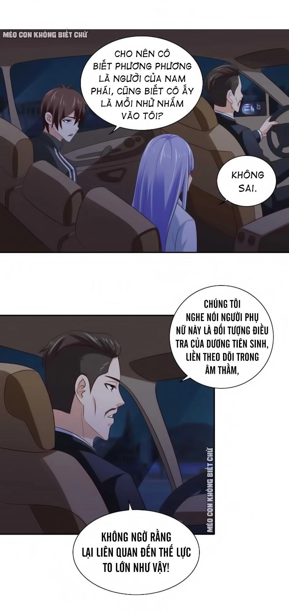 Mỹ Nữ Đại Tiểu Thư Đích Cương Thi Cao Thủ Chapter 90 - 14