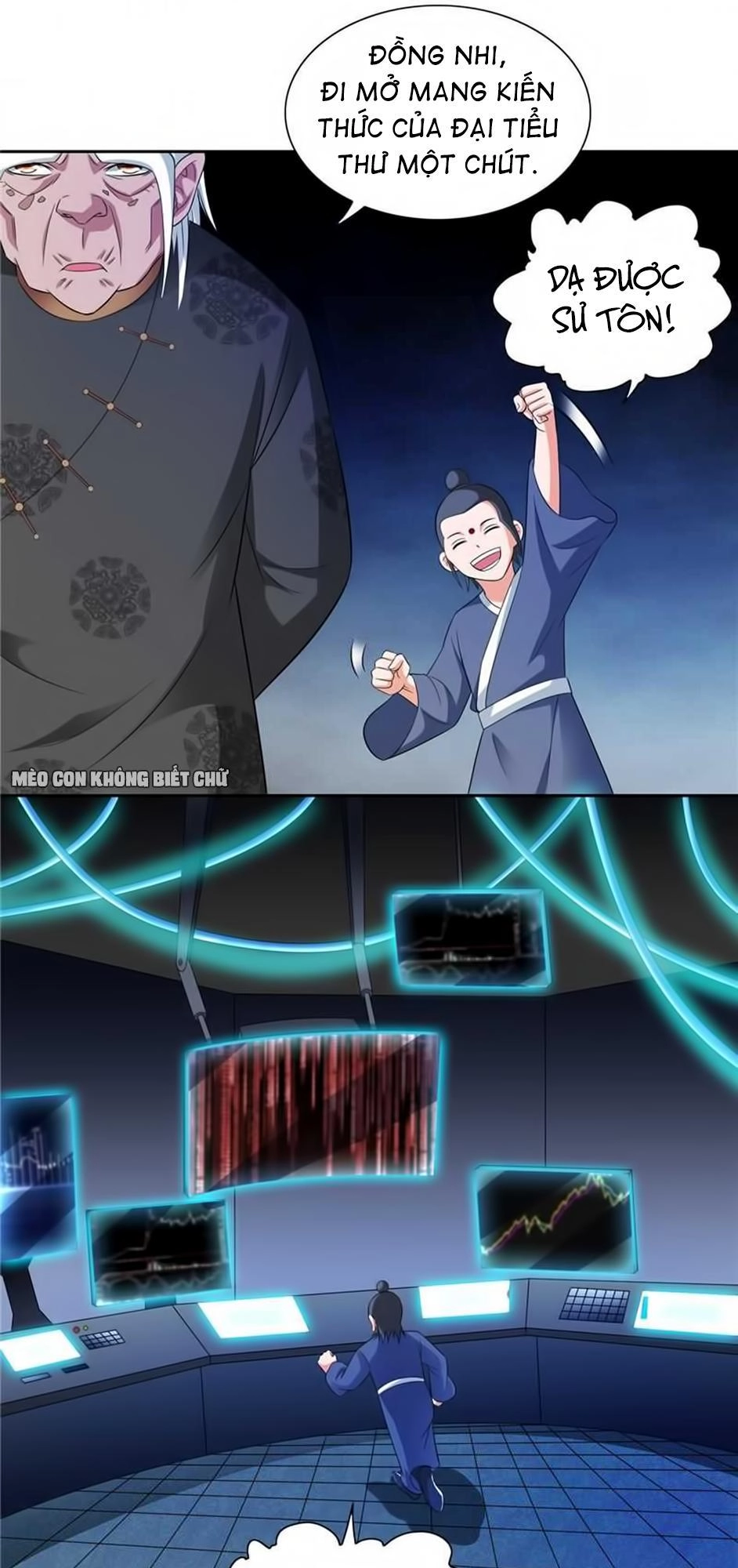 Mỹ Nữ Đại Tiểu Thư Đích Cương Thi Cao Thủ Chapter 92 - 7