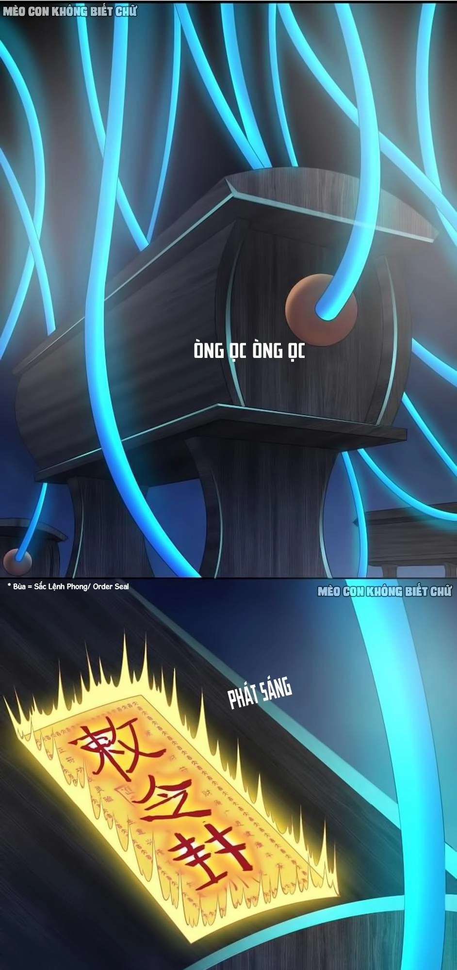 Mỹ Nữ Đại Tiểu Thư Đích Cương Thi Cao Thủ Chapter 92 - 19