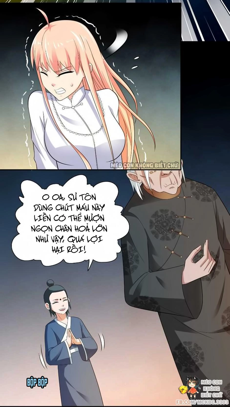 Mỹ Nữ Đại Tiểu Thư Đích Cương Thi Cao Thủ Chapter 93 - 13