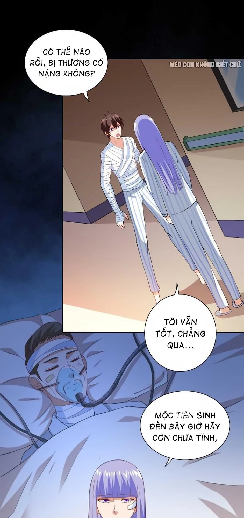 Mỹ Nữ Đại Tiểu Thư Đích Cương Thi Cao Thủ Chapter 94 - 14