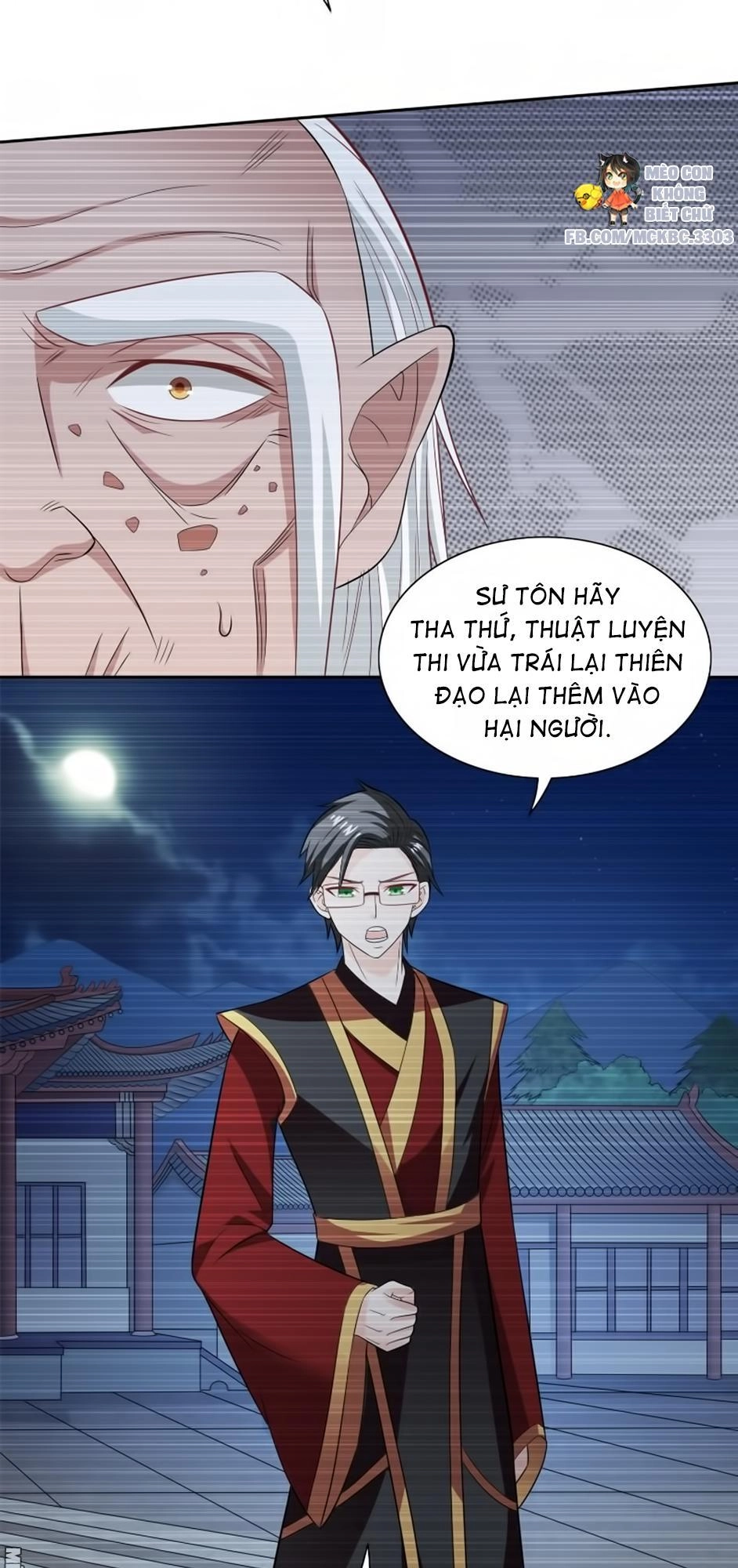 Mỹ Nữ Đại Tiểu Thư Đích Cương Thi Cao Thủ Chapter 97 - 17