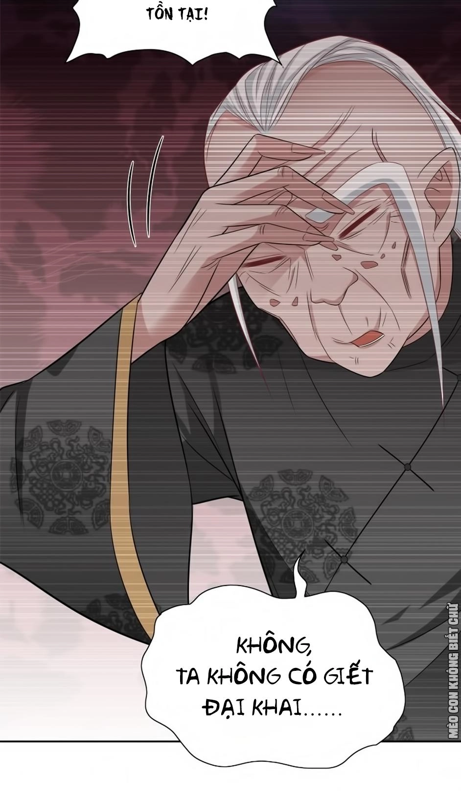 Mỹ Nữ Đại Tiểu Thư Đích Cương Thi Cao Thủ Chapter 97 - 19