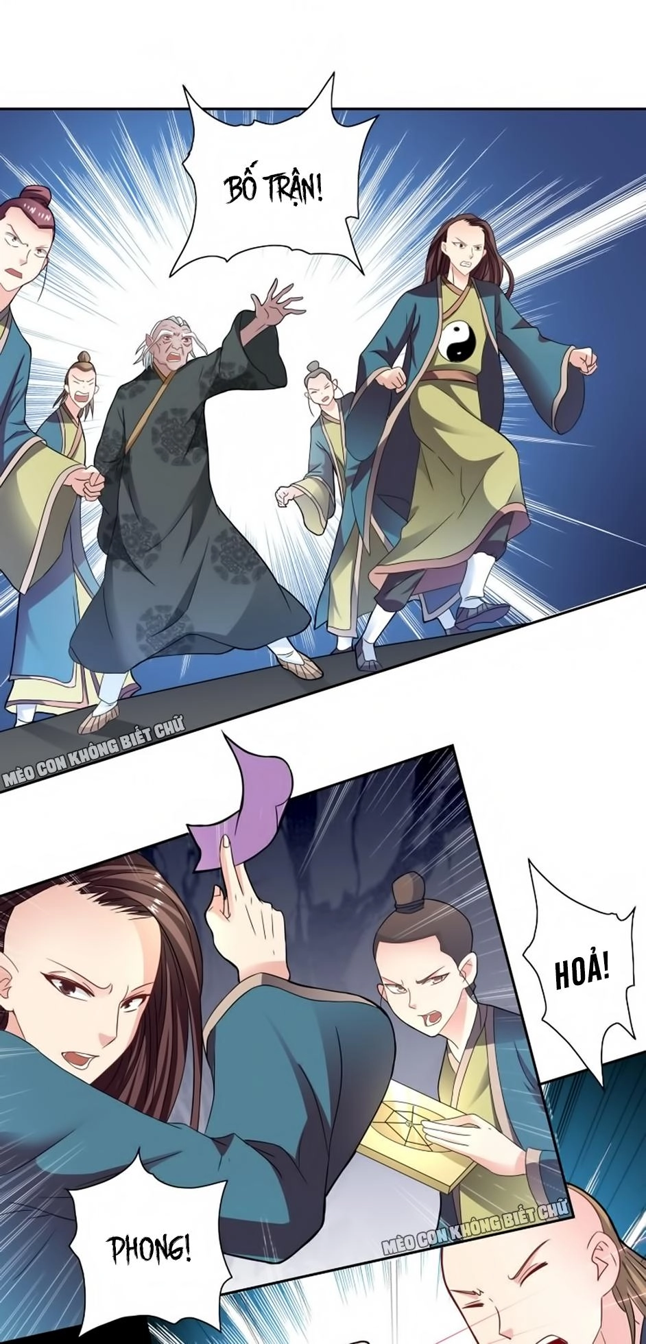 Mỹ Nữ Đại Tiểu Thư Đích Cương Thi Cao Thủ Chapter 97 - 25