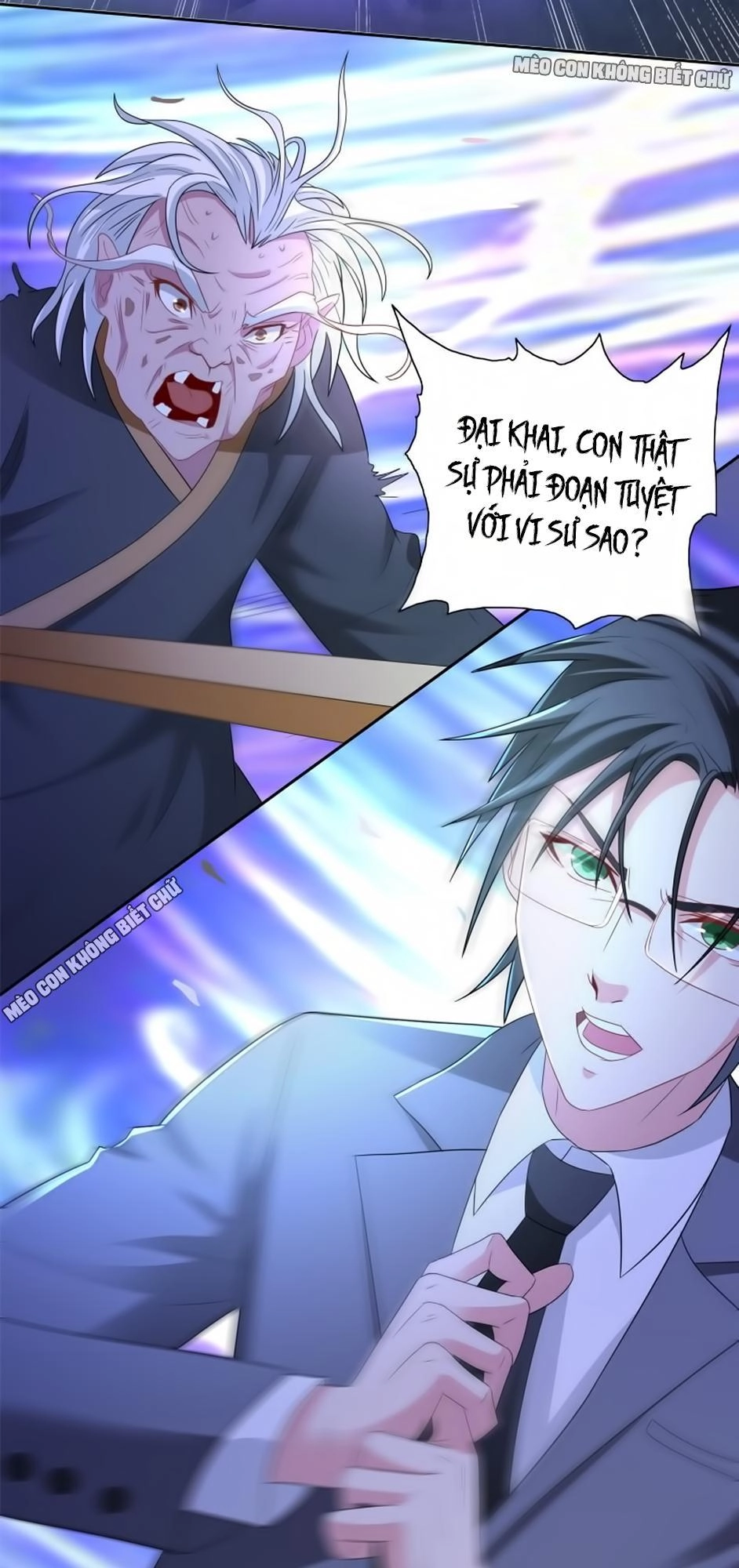 Mỹ Nữ Đại Tiểu Thư Đích Cương Thi Cao Thủ Chapter 97 - 31