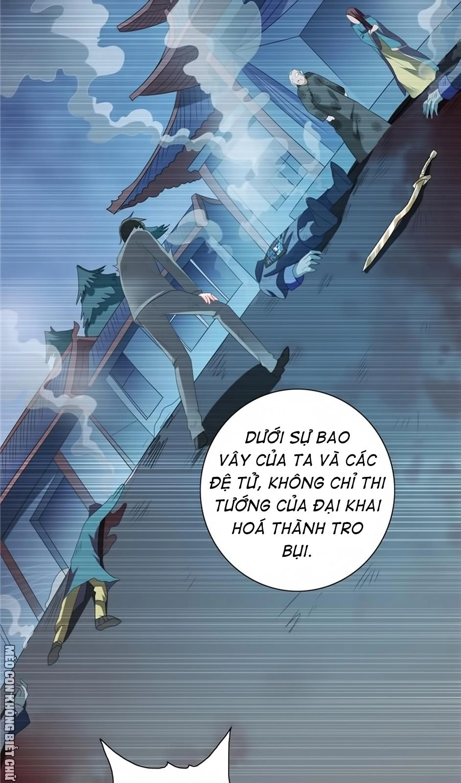 Mỹ Nữ Đại Tiểu Thư Đích Cương Thi Cao Thủ Chapter 98 - 7