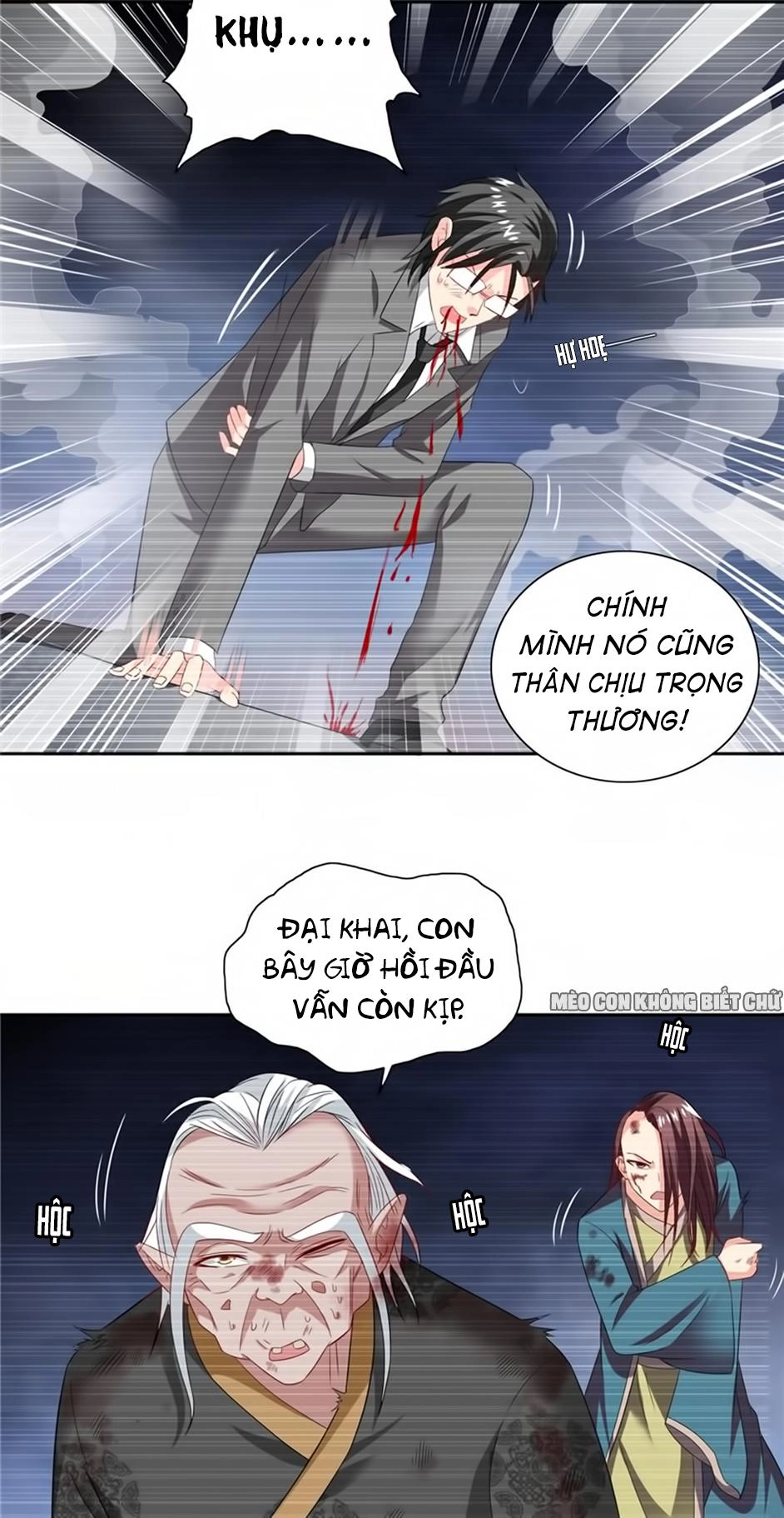 Mỹ Nữ Đại Tiểu Thư Đích Cương Thi Cao Thủ Chapter 98 - 8