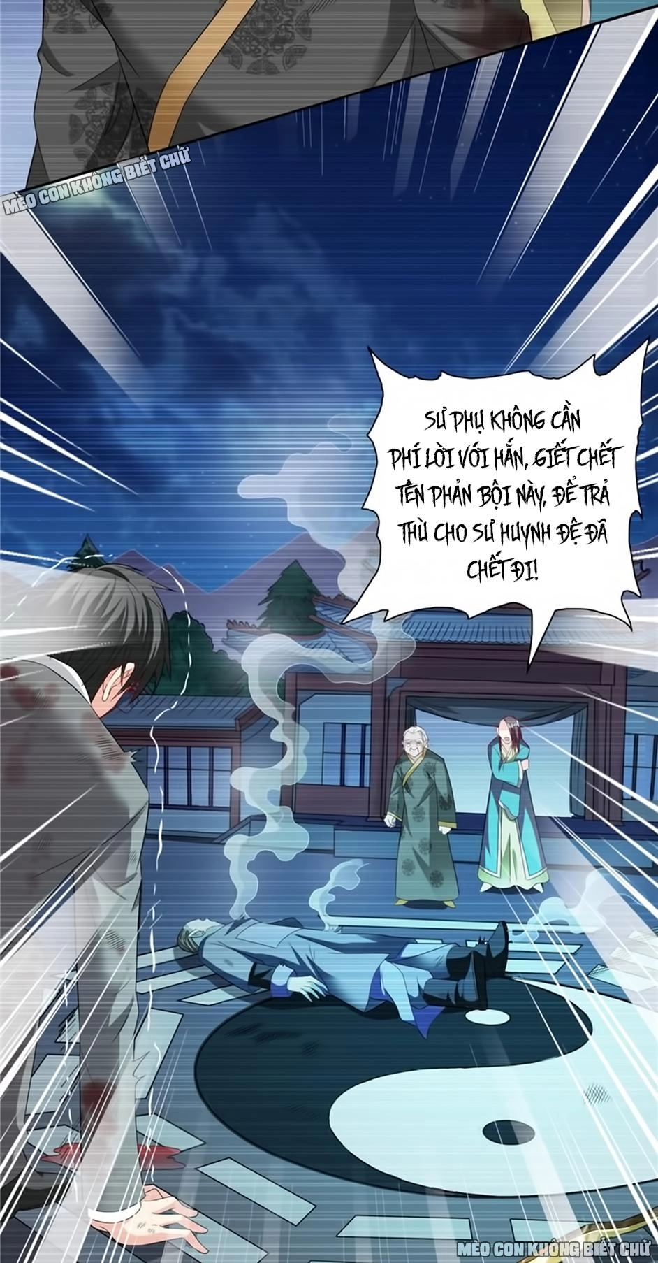 Mỹ Nữ Đại Tiểu Thư Đích Cương Thi Cao Thủ Chapter 98 - 9