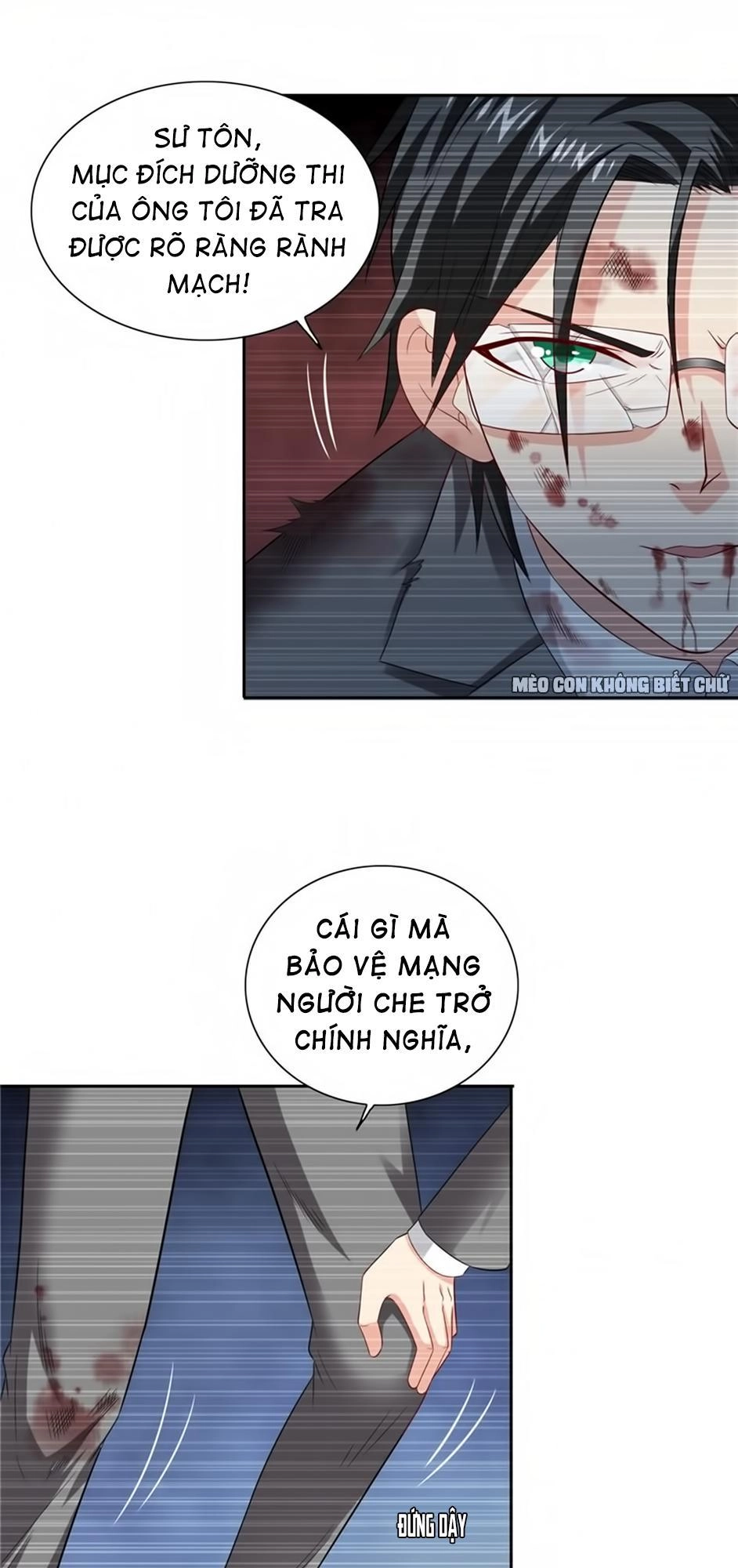 Mỹ Nữ Đại Tiểu Thư Đích Cương Thi Cao Thủ Chapter 98 - 11