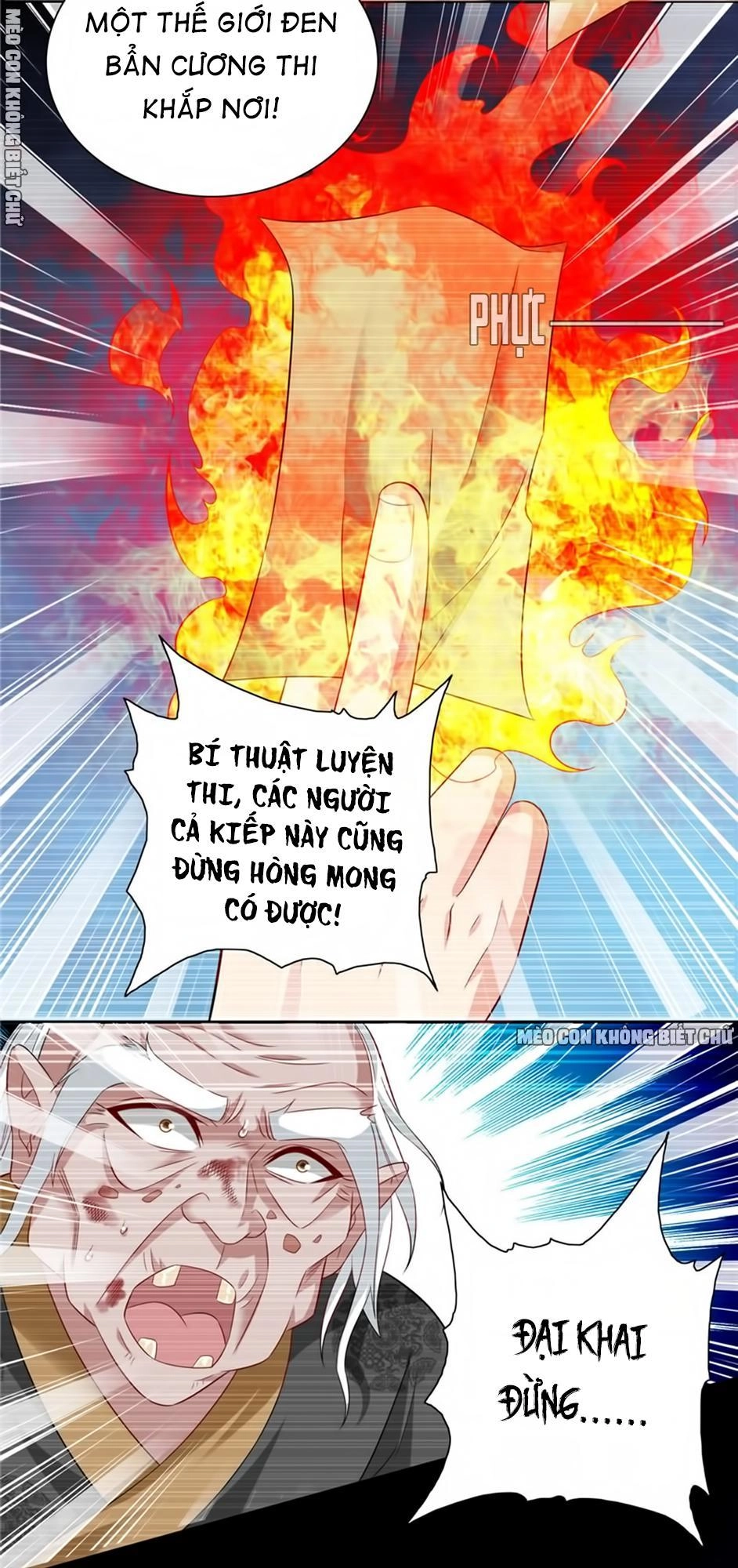 Mỹ Nữ Đại Tiểu Thư Đích Cương Thi Cao Thủ Chapter 98 - 19