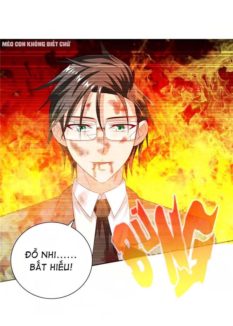 Mỹ Nữ Đại Tiểu Thư Đích Cương Thi Cao Thủ Chapter 98 - 23