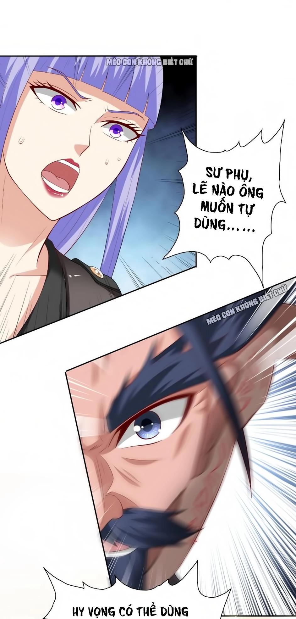 Mỹ Nữ Đại Tiểu Thư Đích Cương Thi Cao Thủ Chapter 100 - 20