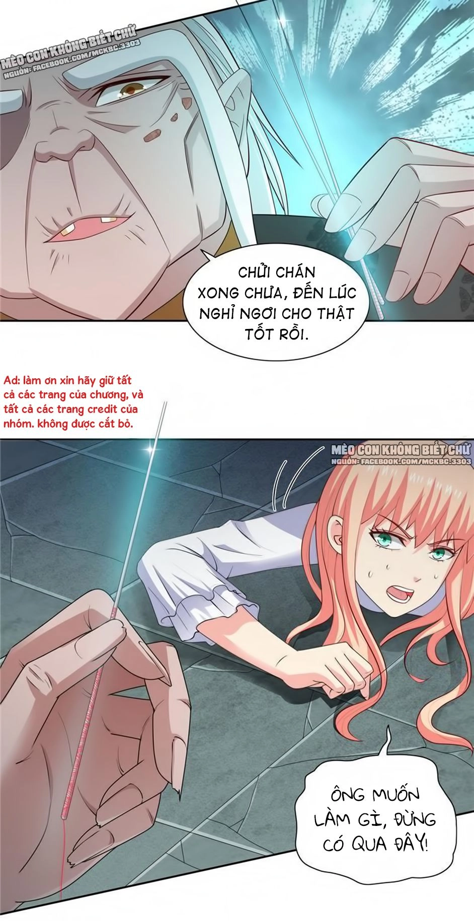 Mỹ Nữ Đại Tiểu Thư Đích Cương Thi Cao Thủ Chapter 103 - 7