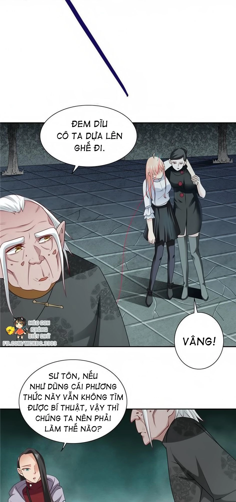 Mỹ Nữ Đại Tiểu Thư Đích Cương Thi Cao Thủ Chapter 103 - 10