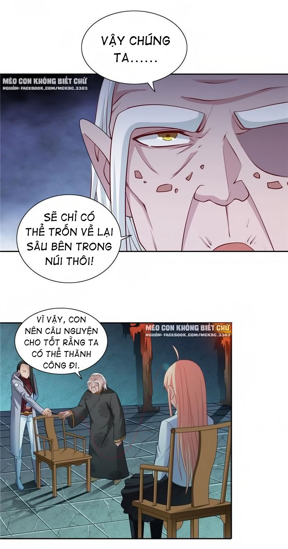 Mỹ Nữ Đại Tiểu Thư Đích Cương Thi Cao Thủ Chapter 103 - 12