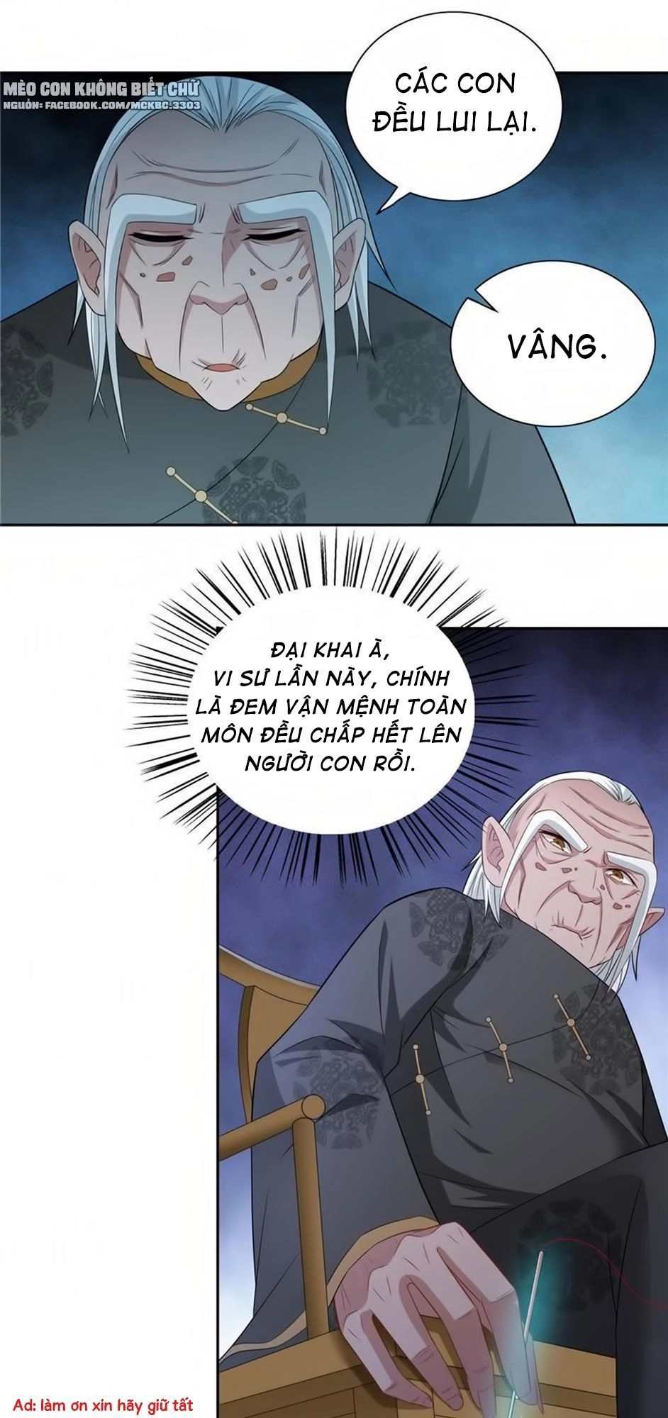 Mỹ Nữ Đại Tiểu Thư Đích Cương Thi Cao Thủ Chapter 103 - 13