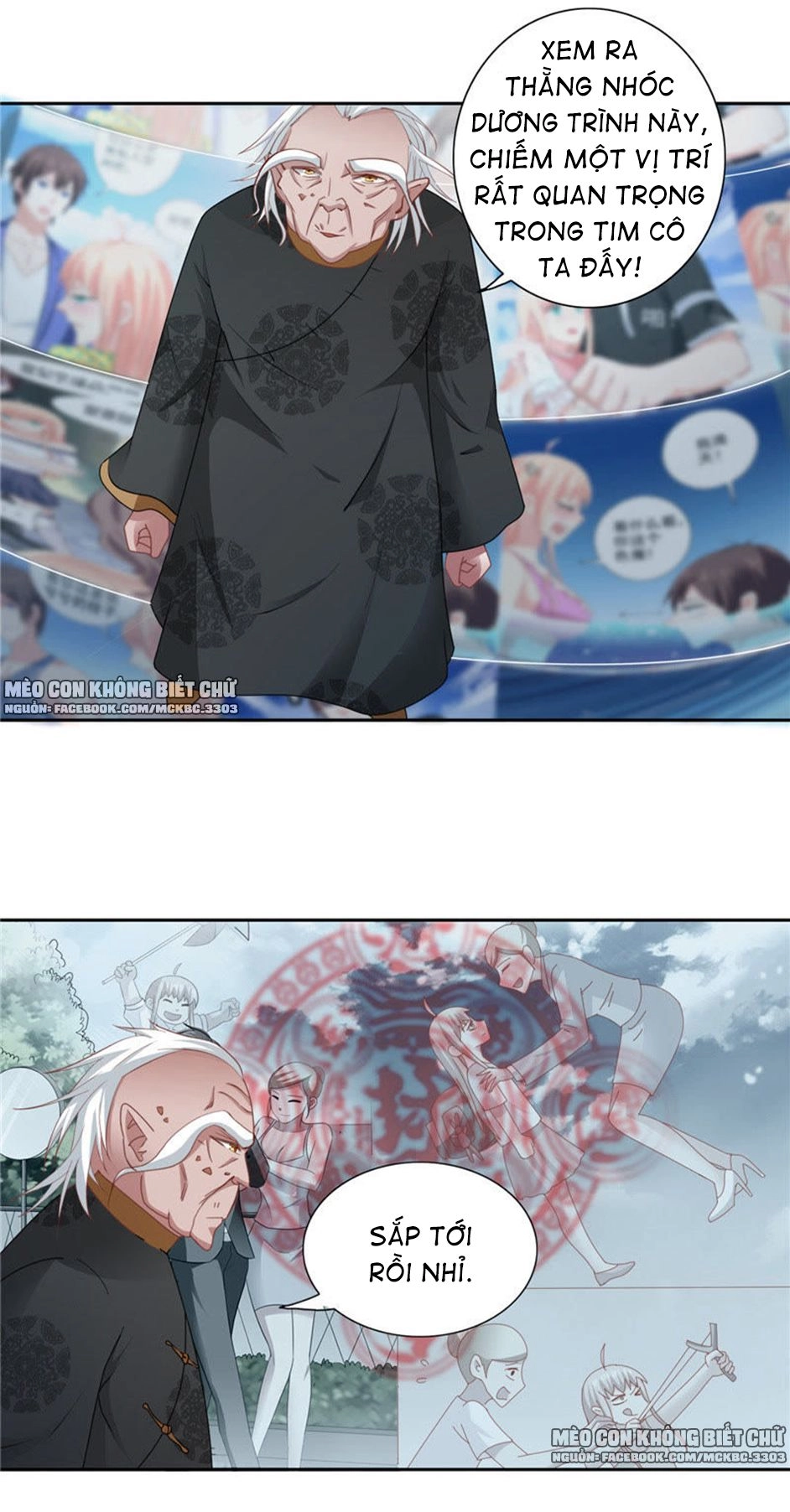 Mỹ Nữ Đại Tiểu Thư Đích Cương Thi Cao Thủ Chapter 103 - 17