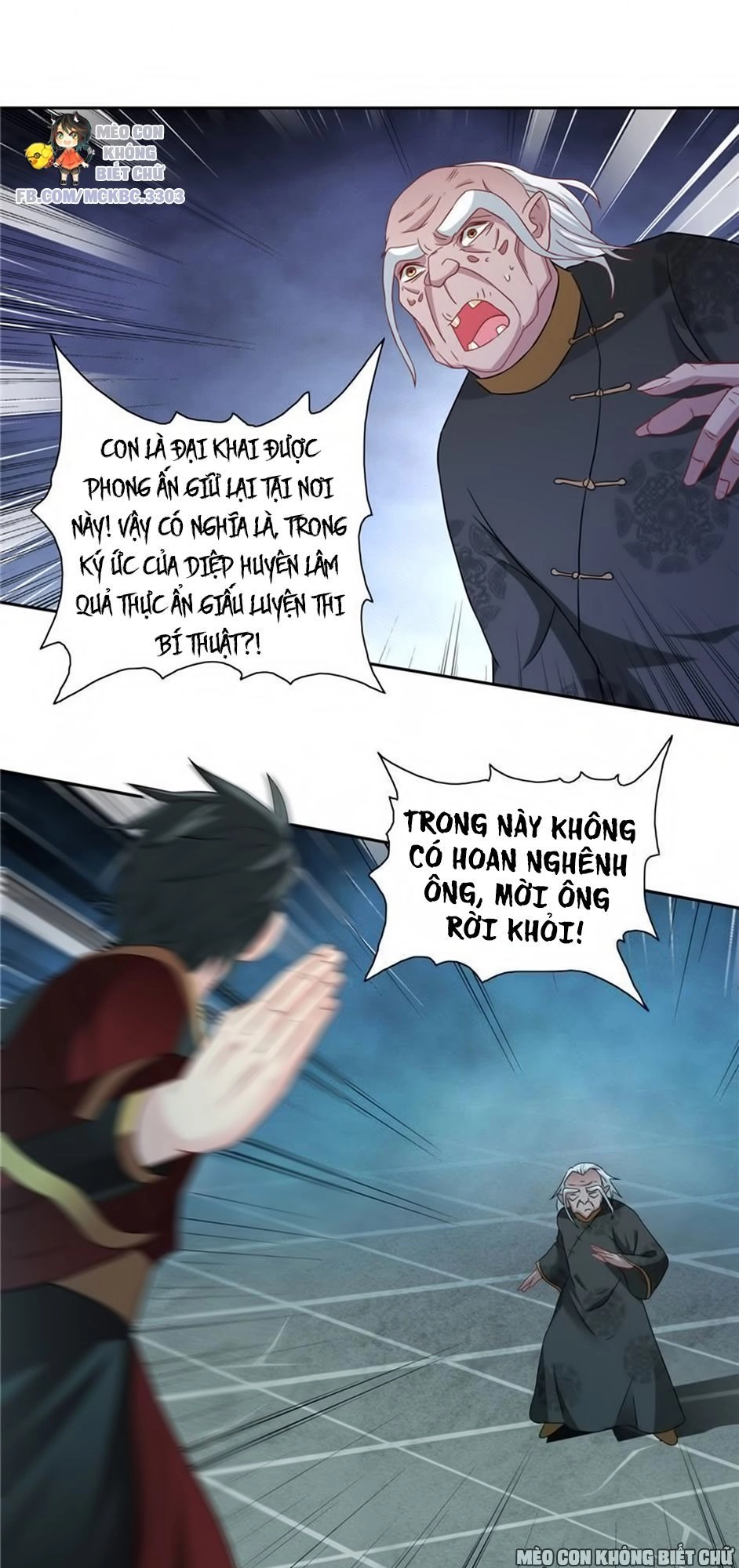 Mỹ Nữ Đại Tiểu Thư Đích Cương Thi Cao Thủ Chapter 103 - 20