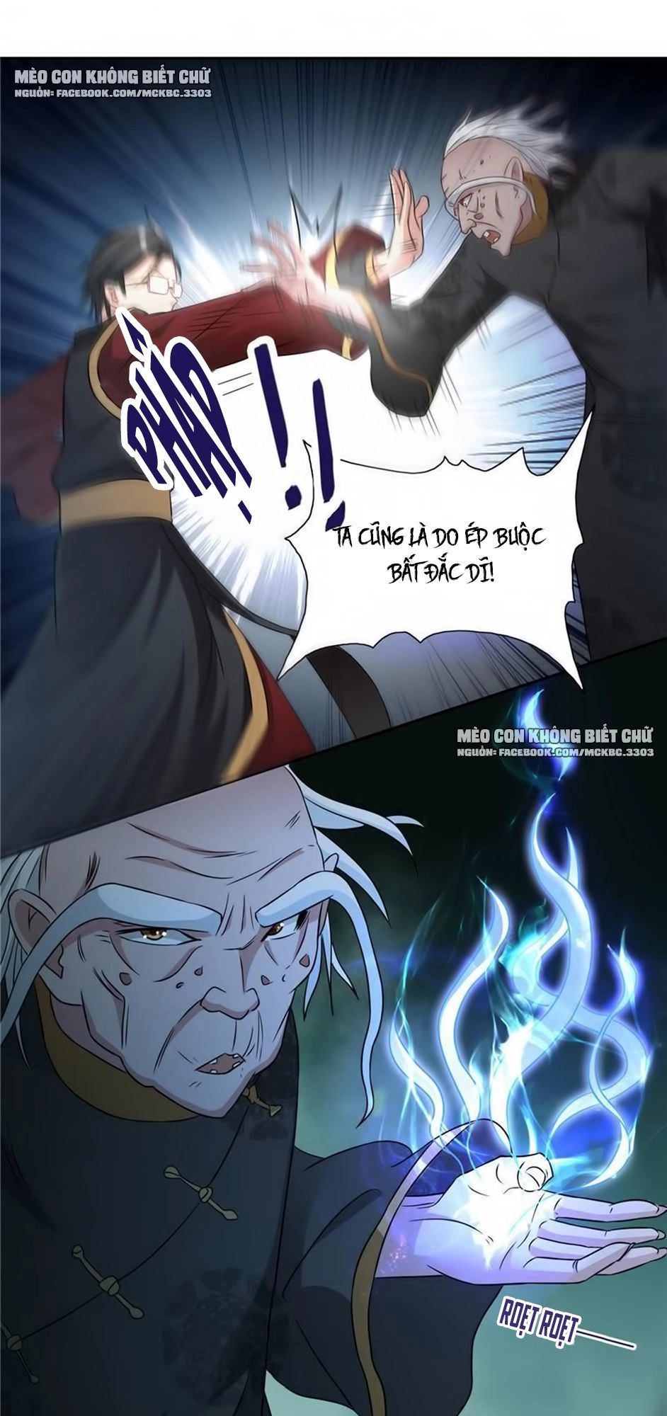 Mỹ Nữ Đại Tiểu Thư Đích Cương Thi Cao Thủ Chapter 103 - 22