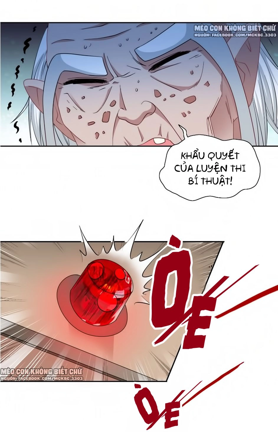 Mỹ Nữ Đại Tiểu Thư Đích Cương Thi Cao Thủ Chapter 105 - 15