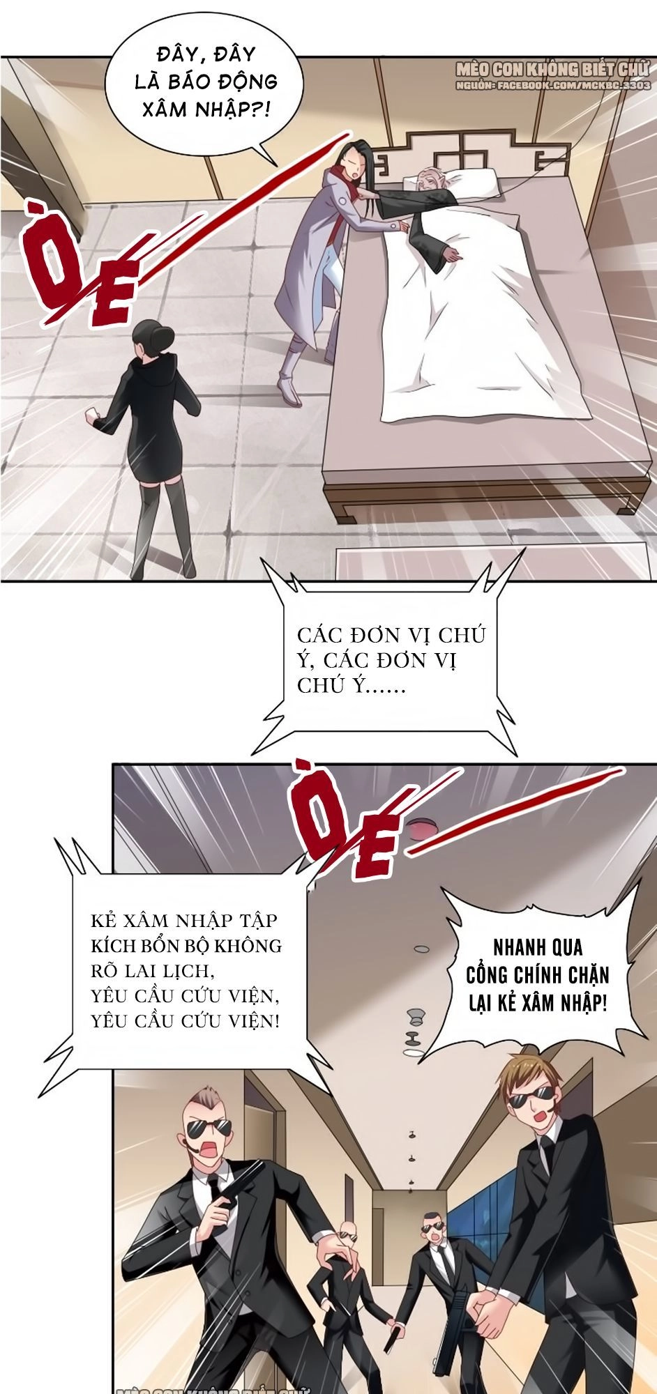 Mỹ Nữ Đại Tiểu Thư Đích Cương Thi Cao Thủ Chapter 105 - 16