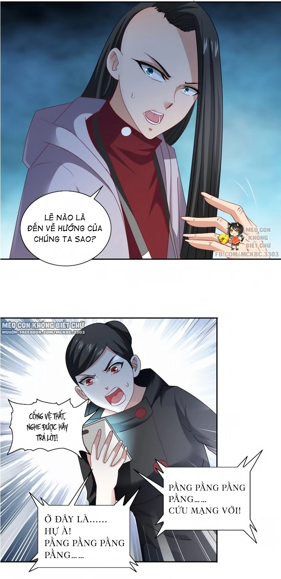 Mỹ Nữ Đại Tiểu Thư Đích Cương Thi Cao Thủ Chapter 105 - 18