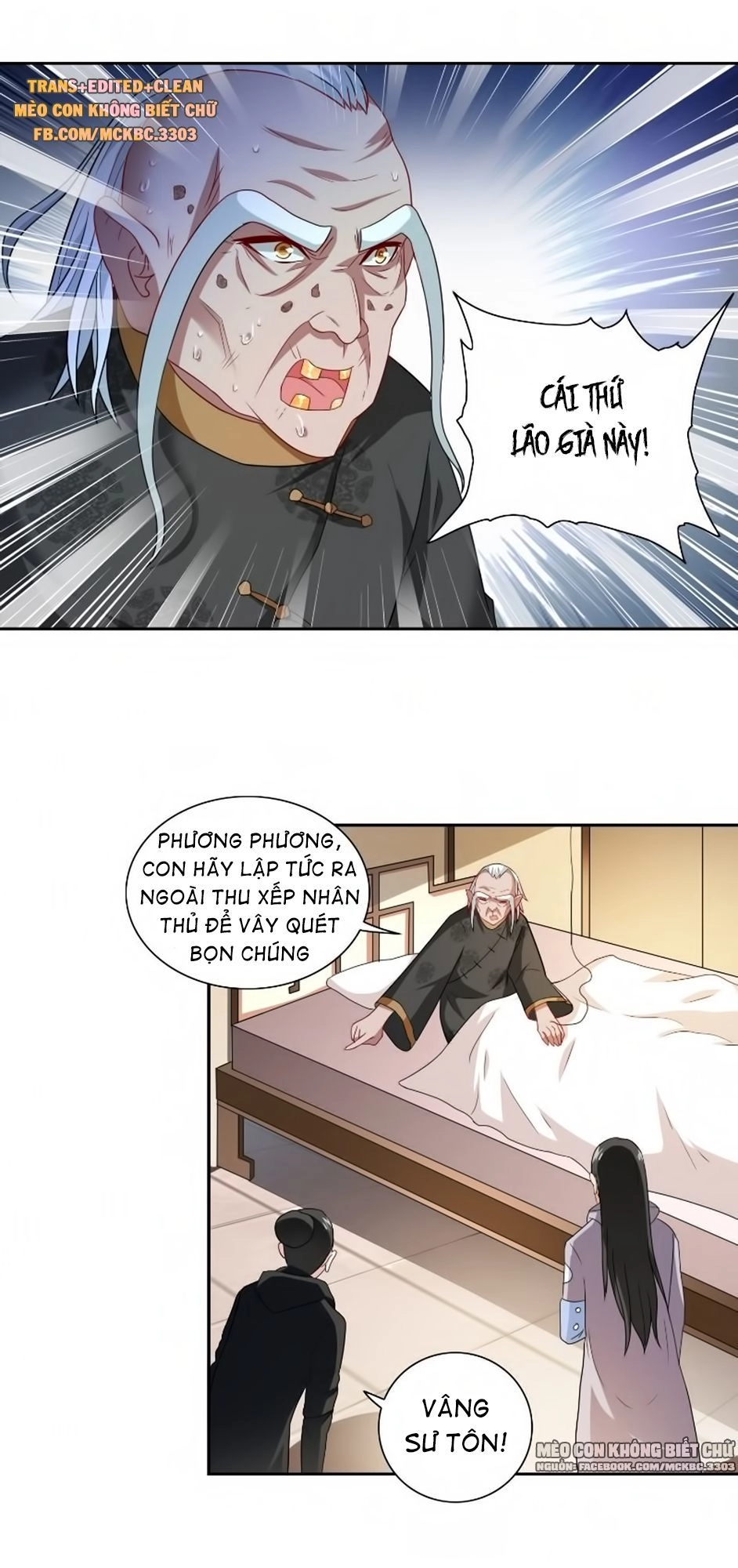 Mỹ Nữ Đại Tiểu Thư Đích Cương Thi Cao Thủ Chapter 106 - 3