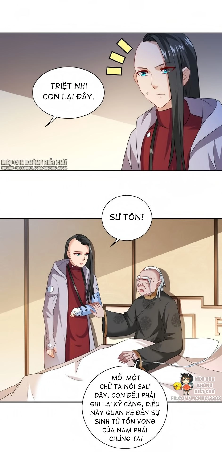 Mỹ Nữ Đại Tiểu Thư Đích Cương Thi Cao Thủ Chapter 106 - 5