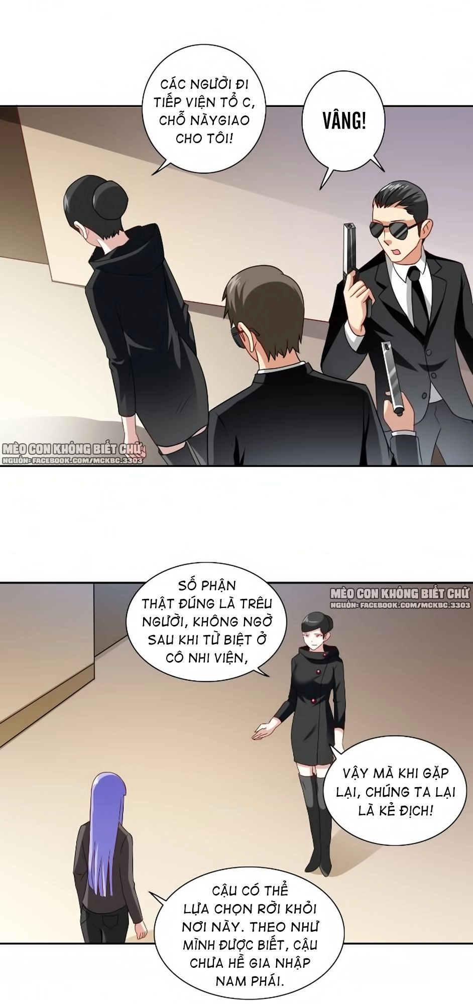 Mỹ Nữ Đại Tiểu Thư Đích Cương Thi Cao Thủ Chapter 106 - 11