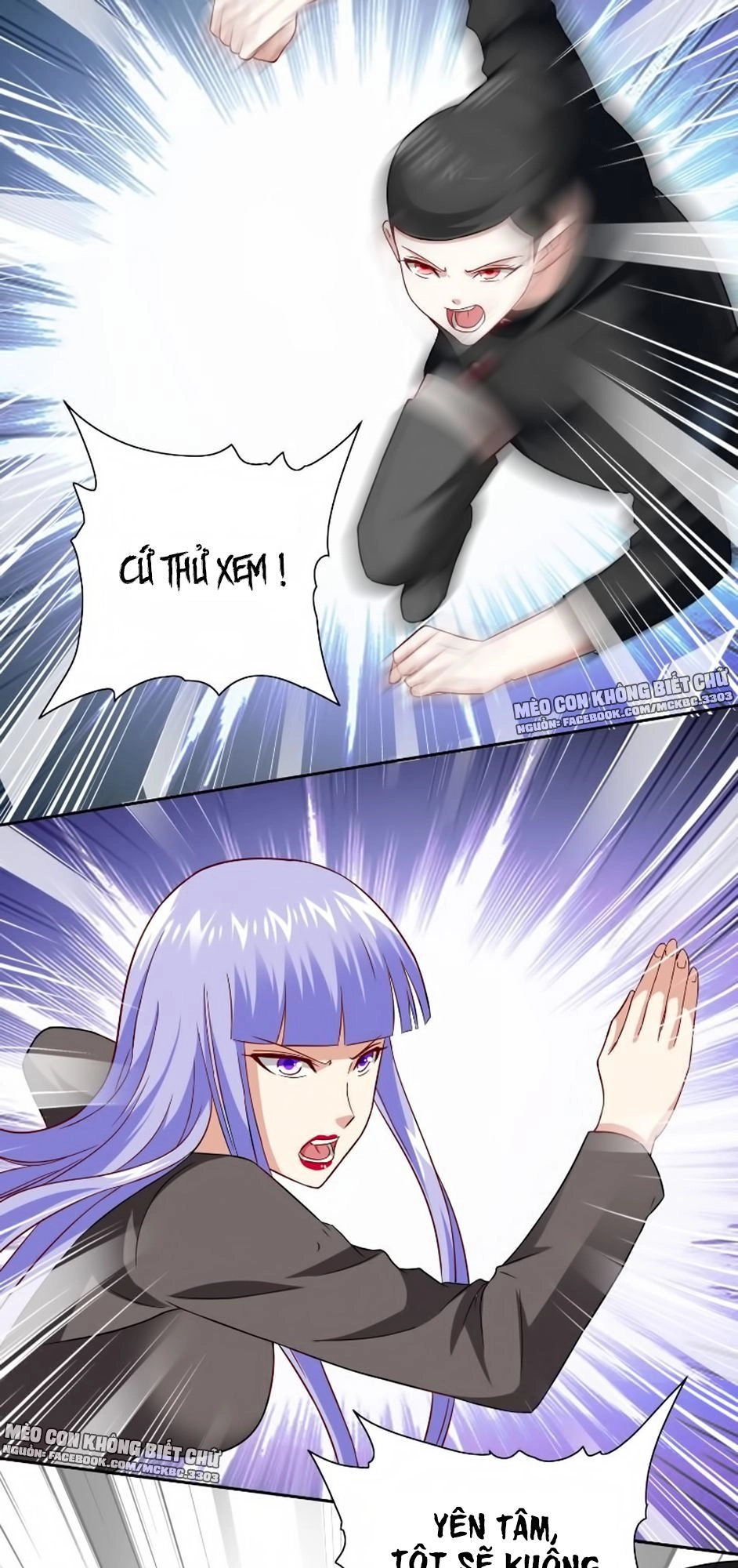 Mỹ Nữ Đại Tiểu Thư Đích Cương Thi Cao Thủ Chapter 106 - 14