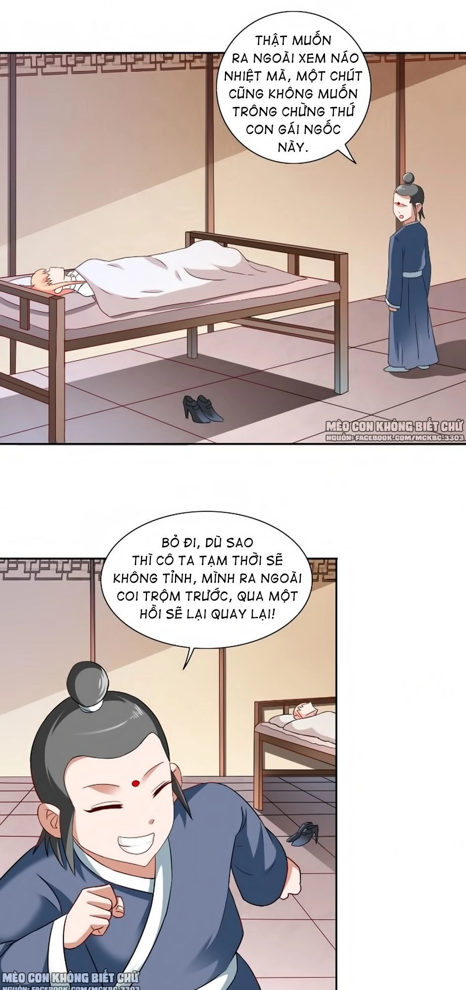 Mỹ Nữ Đại Tiểu Thư Đích Cương Thi Cao Thủ Chapter 106 - 19